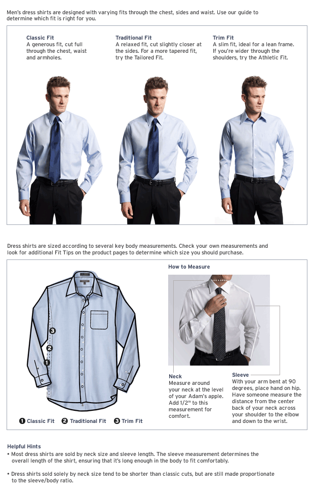 Рубашка и сорочка в чем разница мужская